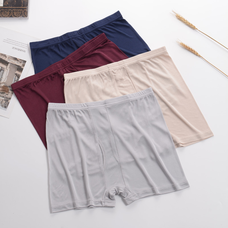 真丝内裤男士开档桑蚕丝平角裤青年透气舒适纯色大码中腰短裤