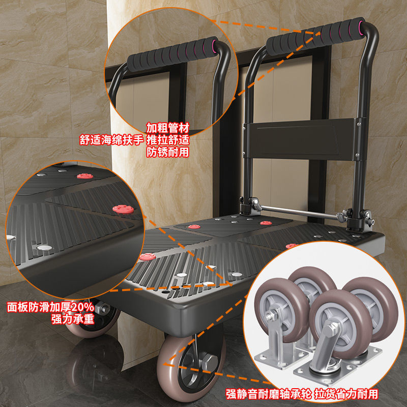 Trolley Pull Goods Express Truck Trailer Household Portable Luggage Hand Pull Platform Trolley Folding Stall Trolley