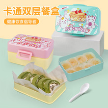 可爱多层饭盒日式分隔便当盒微波炉加热上班族打包餐具便携女
