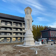 石雕观音大型汉白玉三面观音菩萨站像花岗岩寺庙广场佛像雕塑厂家