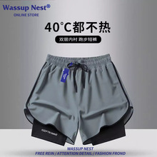 WASSUP运动短裤情侣款夏季超薄冰丝透气健身运动跑步裤速干三分裤