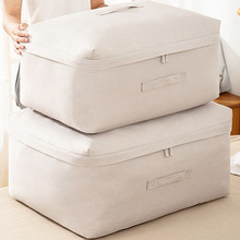 装衣服储物箱可折叠衣柜收纳储物袋带手柄可装衣服毯子被子收纳包