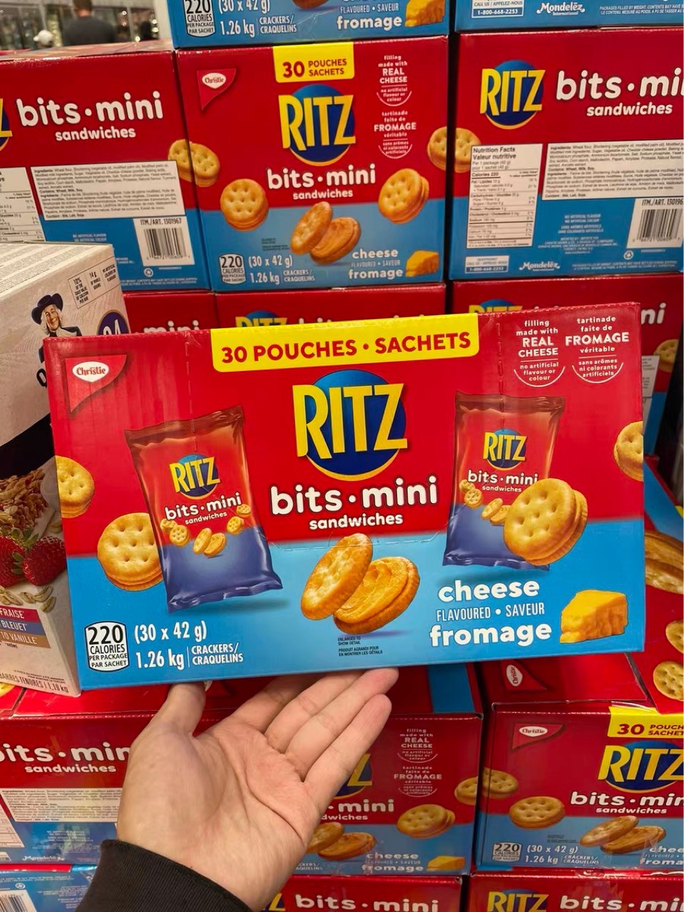 加拿大卡夫mini芝士cheese奶酪夹心小饼干办公室休闲零食42g30包