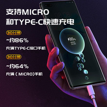 安卓type-c快充手机充电线适用华为小米oppo乐视闪充线手机数据线