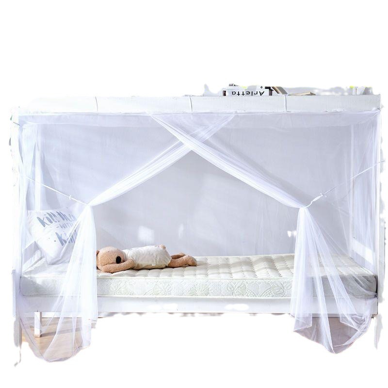 宿舍蚊帐学生上下铺寝室住校一体式加密加厚网纱单人家用卧室新款