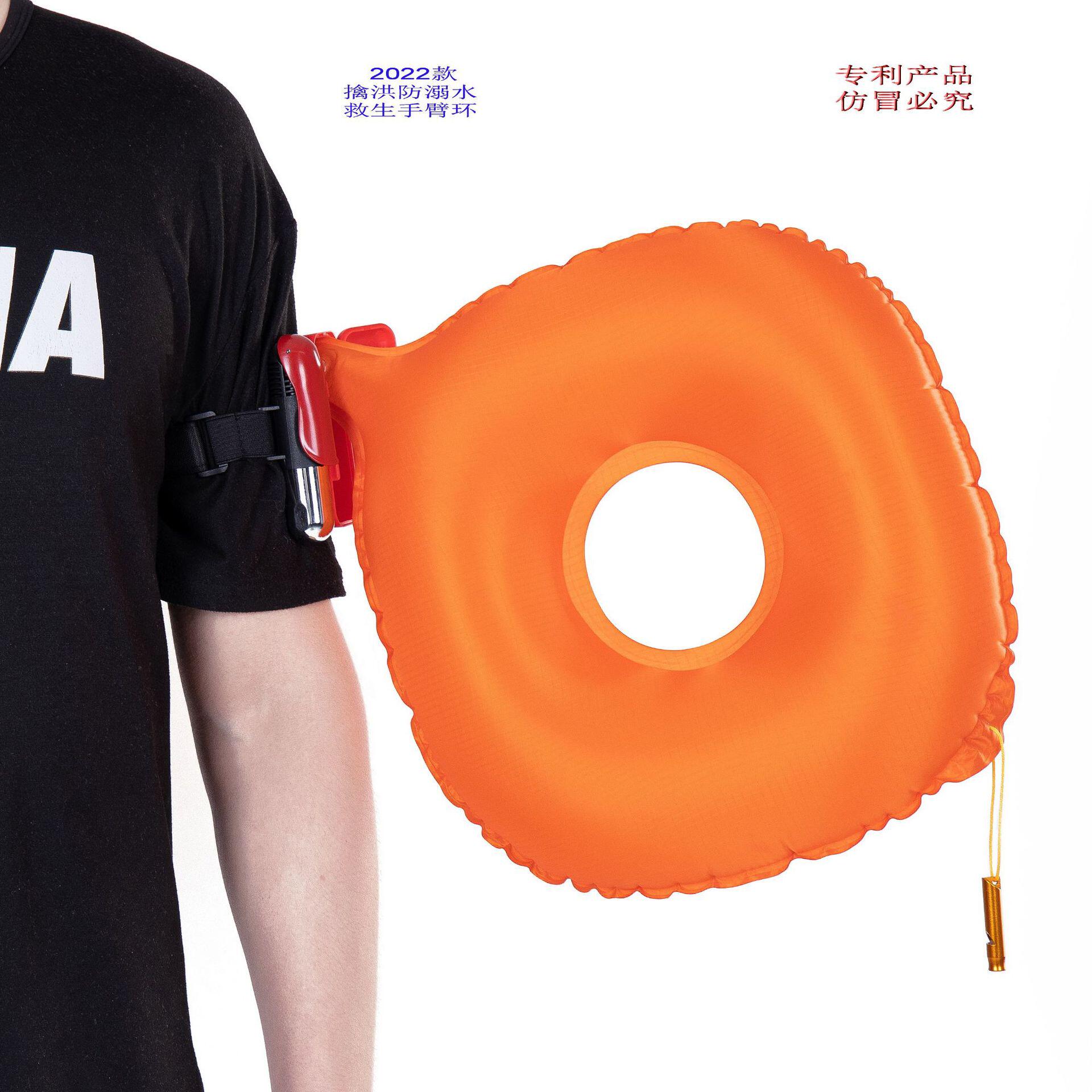 22款防溺水救生手臂环玩水初学者游泳装备浮力气囊救生衣浮漂神器