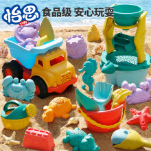 儿童沙滩玩具戏水挖沙土工具铲子沙漏桶套装海边玩沙子池地摊热卖
