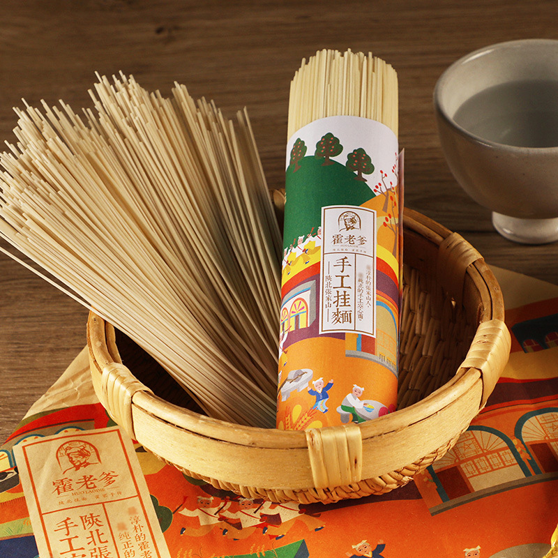 霍老爹陕北空心手工挂面350g陕西张家山吴堡面条特产面食-阿里巴巴