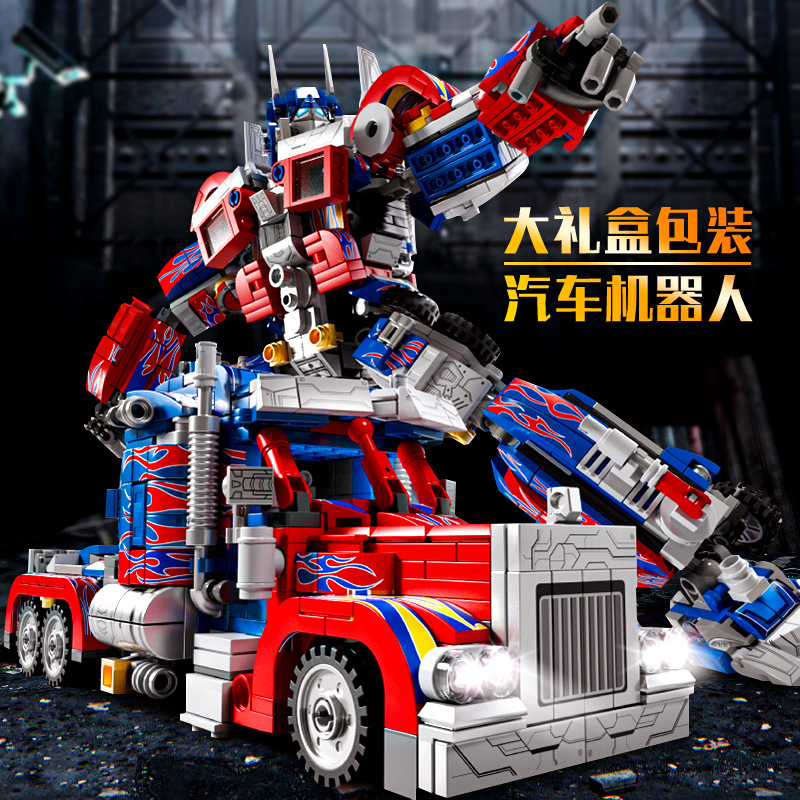 Compatible with Lego Building Blocks Deformation Optimus King Kong Assembled Robot High Difficulty Educational Toys Boy Mecha Gift