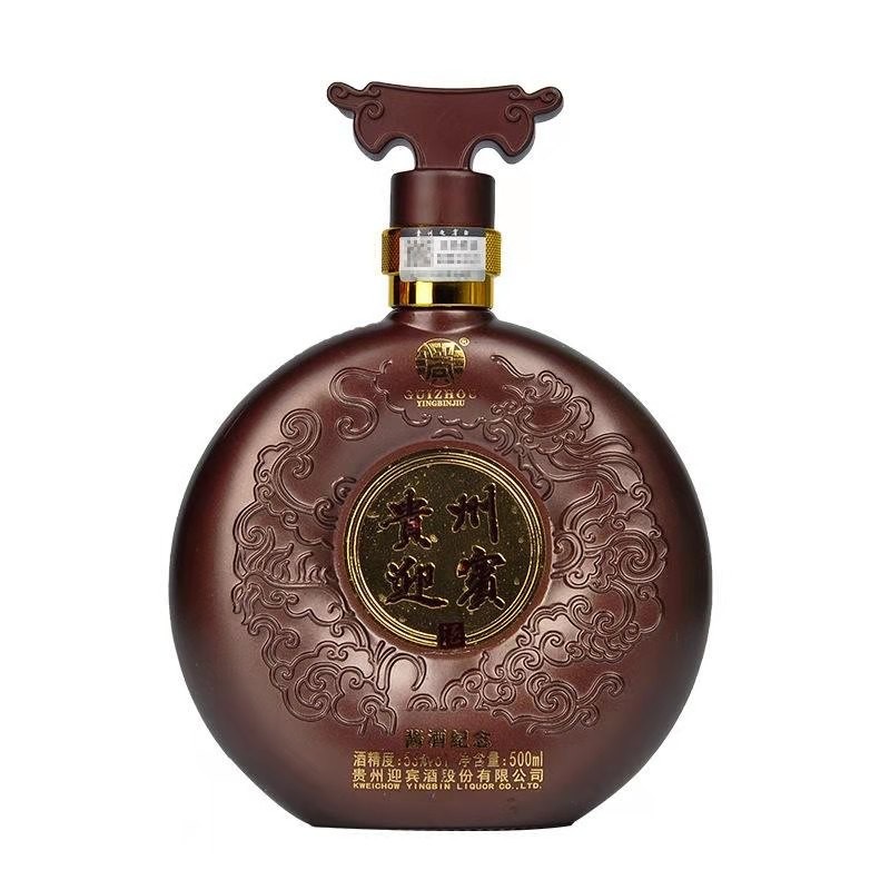 【白酒批发】贵州迎宾酒 v70 53度酱香型500ml*6瓶整箱 一件代发