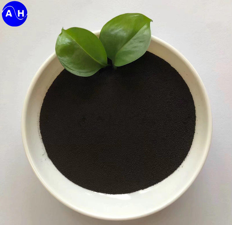 现货速发矿源黄腐酸钾生根壮苗促花膨果全水溶大棚蔬菜种植肥市场价格