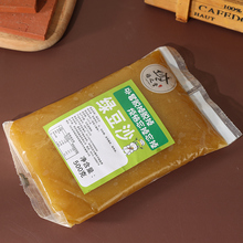 【培之堂】绿豆馅低糖绿豆沙馅料包子月饼蛋黄酥粽子烘焙原料500g