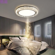 2IK新款简约现代水晶网红吸顶灯高挡大气北欧创意圆形卧室房间灯