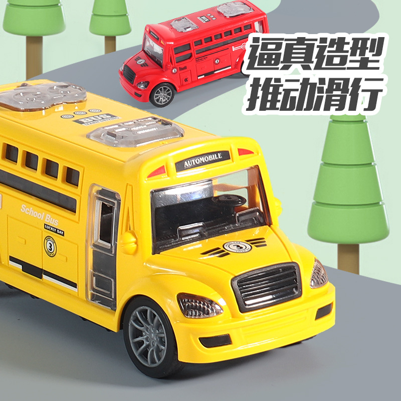 Tiktok Red Children Toy Baby Boy Educational Simulation Toy Cars Inertia School Bus Toy Stall Wholesale