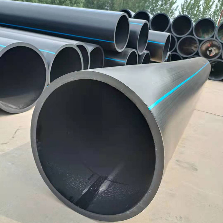 0成交0米pe给水管大口径聚乙烯给水管现货地埋热熔直管供水排水灌溉