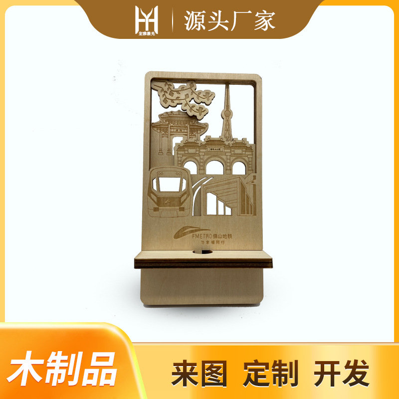 wooden creative mobile phone holder tourism souvenir wooden carved desktop mobile phone holder cultural creative gift wholesale
