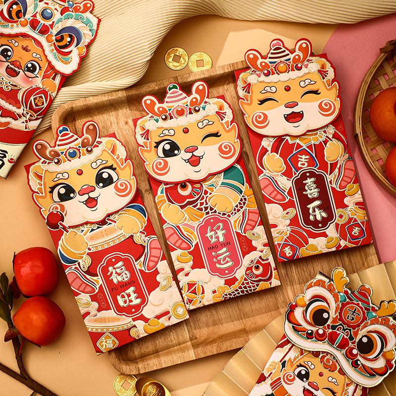 National Tide Lion Red Envelope Dragon Year Three-Dimensional Cartoon Chinese Zodiac Signs Personalized Creative New Year Chinese Spring Festival New Year Gift New Year Profit Is