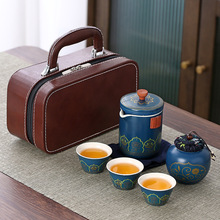 日式旅行便携式快客杯一壶三杯功夫茶具套装泡茶壶小套简易随行