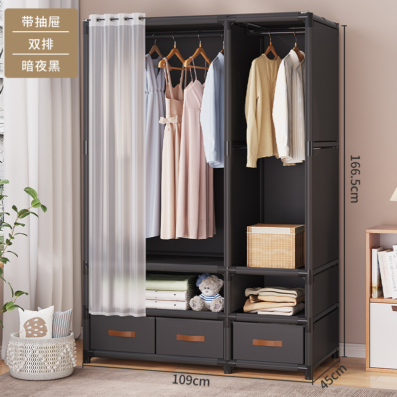 Simple Wardrobe Household Bedroom Cloth Wardrobe Rental Room Narrow and Durable Dustproof Wardrobe Shelf