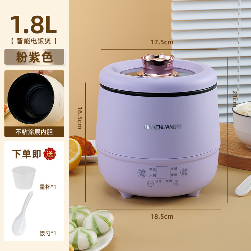 Cross-Border Intelligent Electric Pressure Cooker Small Household Mini Rice Cooker 1-3 People Multifunctional Electric Cooker Kitchen Appliances