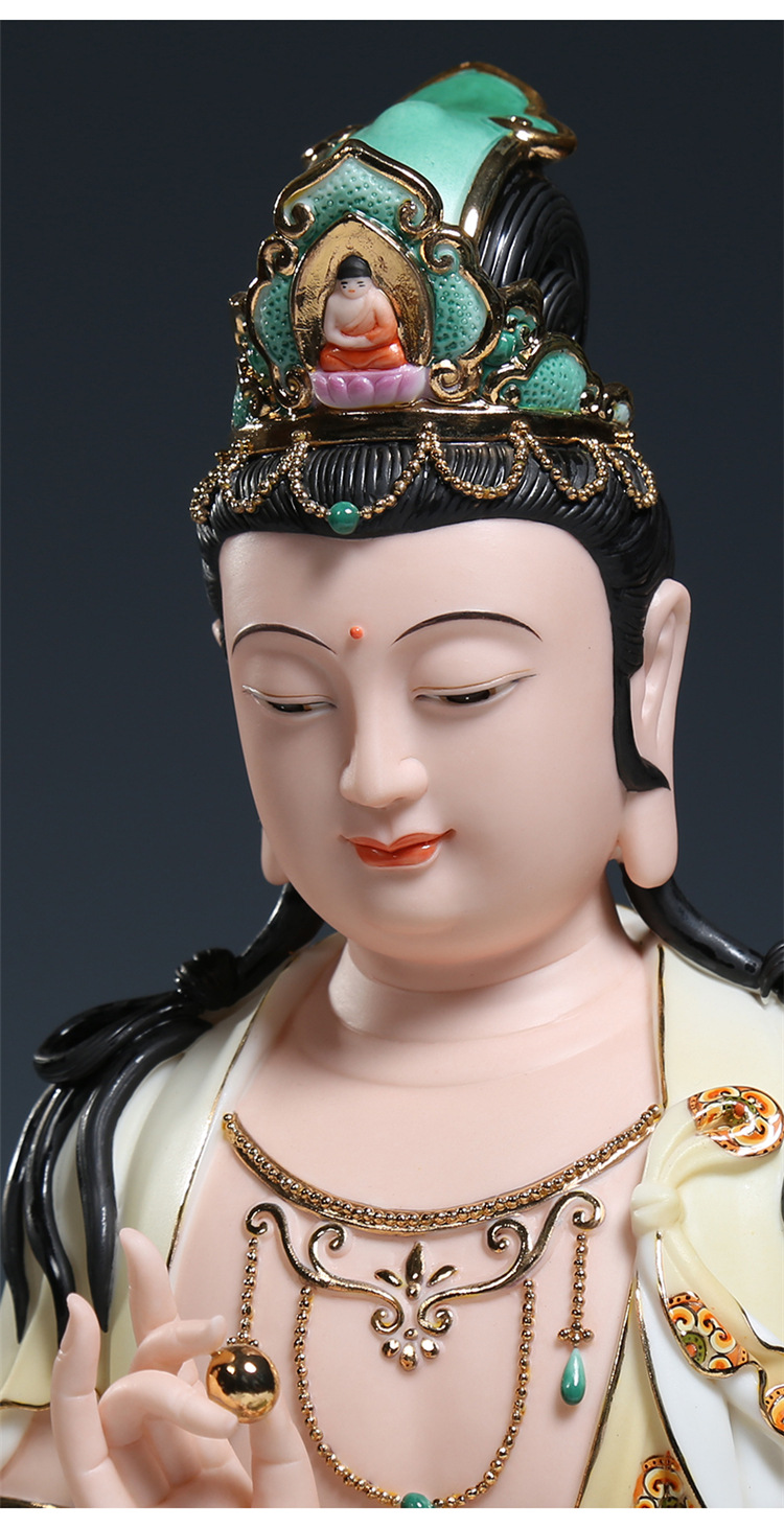 德化陶瓷16吋坐荷海浪持珠观音佛像供奉家用观世音菩萨收藏品摆件
