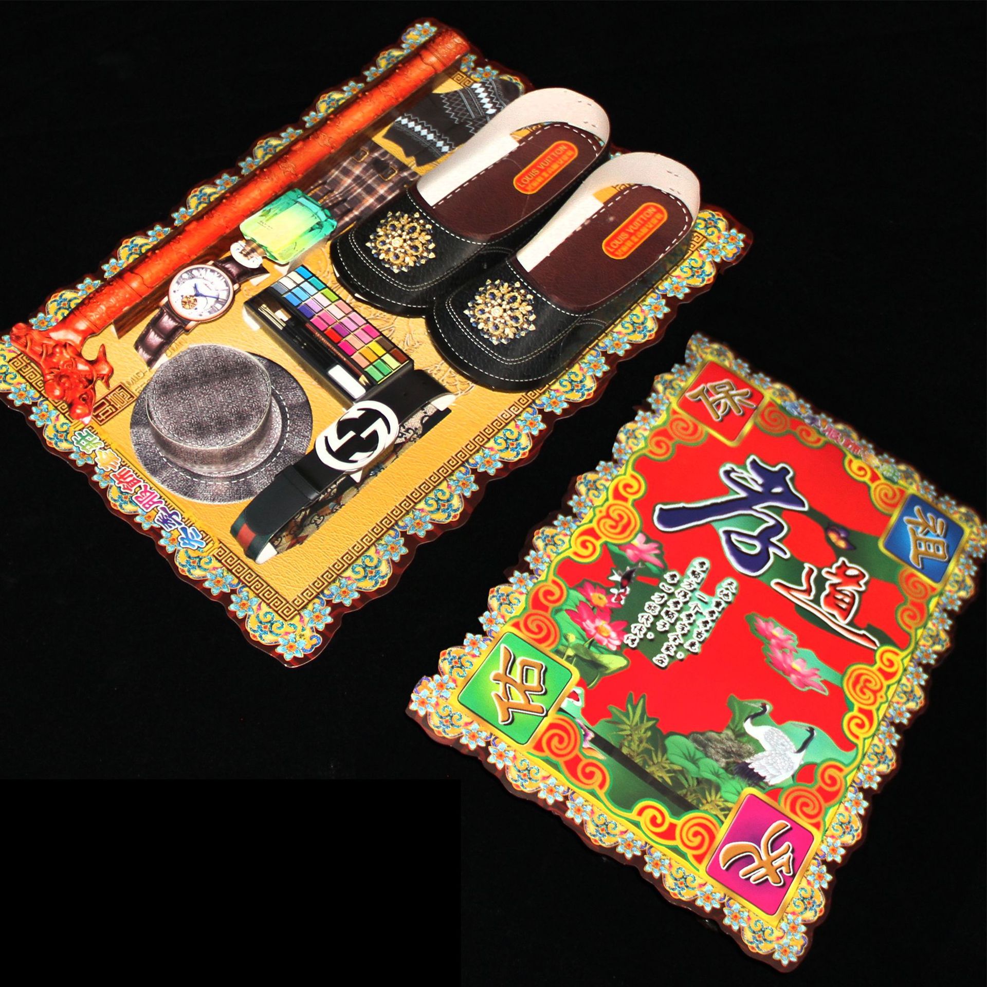 丧葬礼灵烧纸亡人纸活白事纸扎拐杖祭品拐棍子材祭祀祭拜祖烧五期