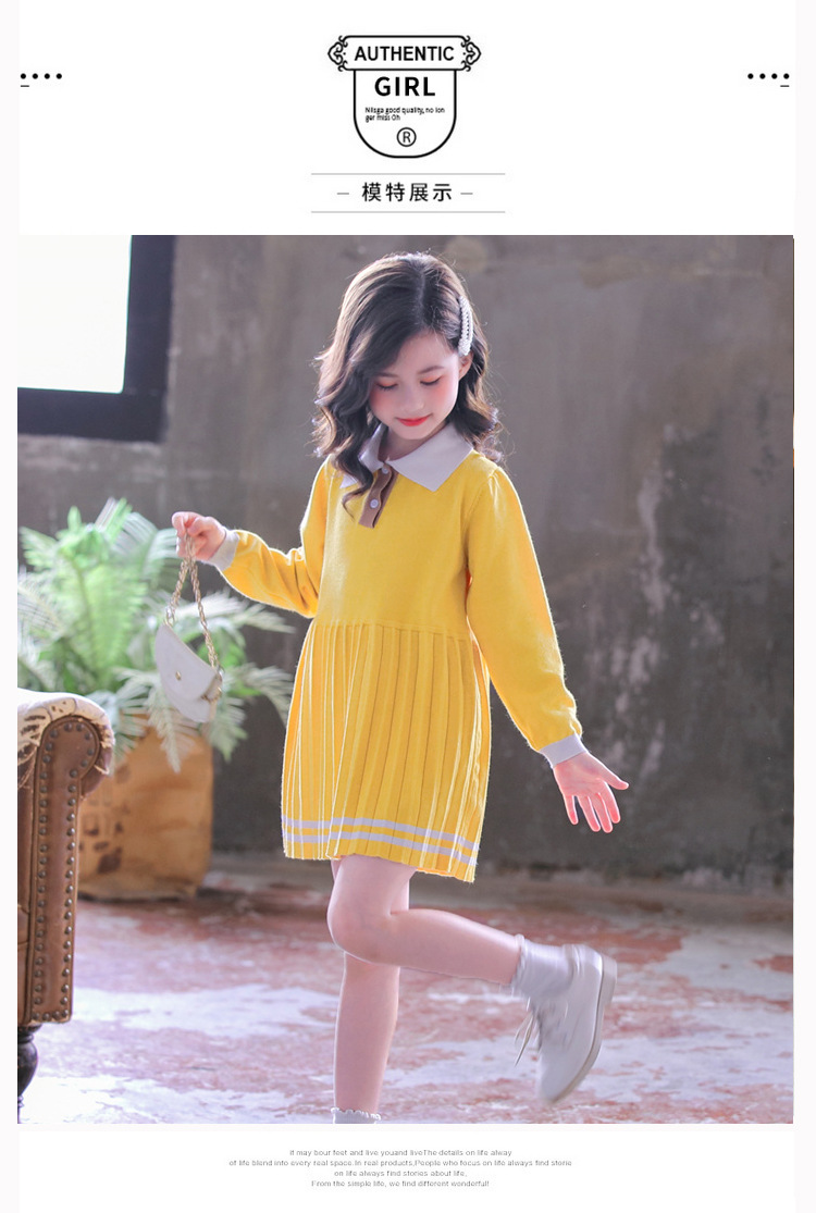 女童针织连衣裙秋冬2020新款小女孩毛衣毛线裙子超洋气网红童装