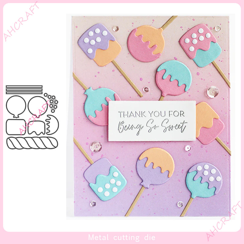 5585 糖果棒棒糖 金属碳钢刀模diy切割刀模跨境货源8