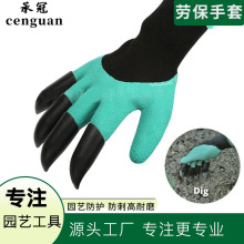 园艺挖土手套花园手套爪子gardenGenieGloves 热销园林工具现货