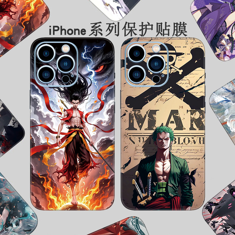 iPhone17Promax彩膜适用苹果15手机后膜14贴纸13背贴12贴膜16背膜