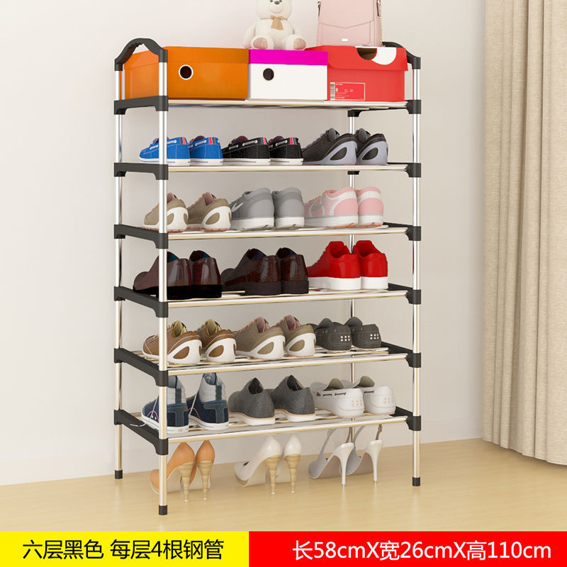 Simple Shoe Rack Stall Shoe Rack Door Multi-Layer Storage Rack Dustproof Shoe Rack Storage Cabinet Multi-Functional Shoe Cabinet 0819