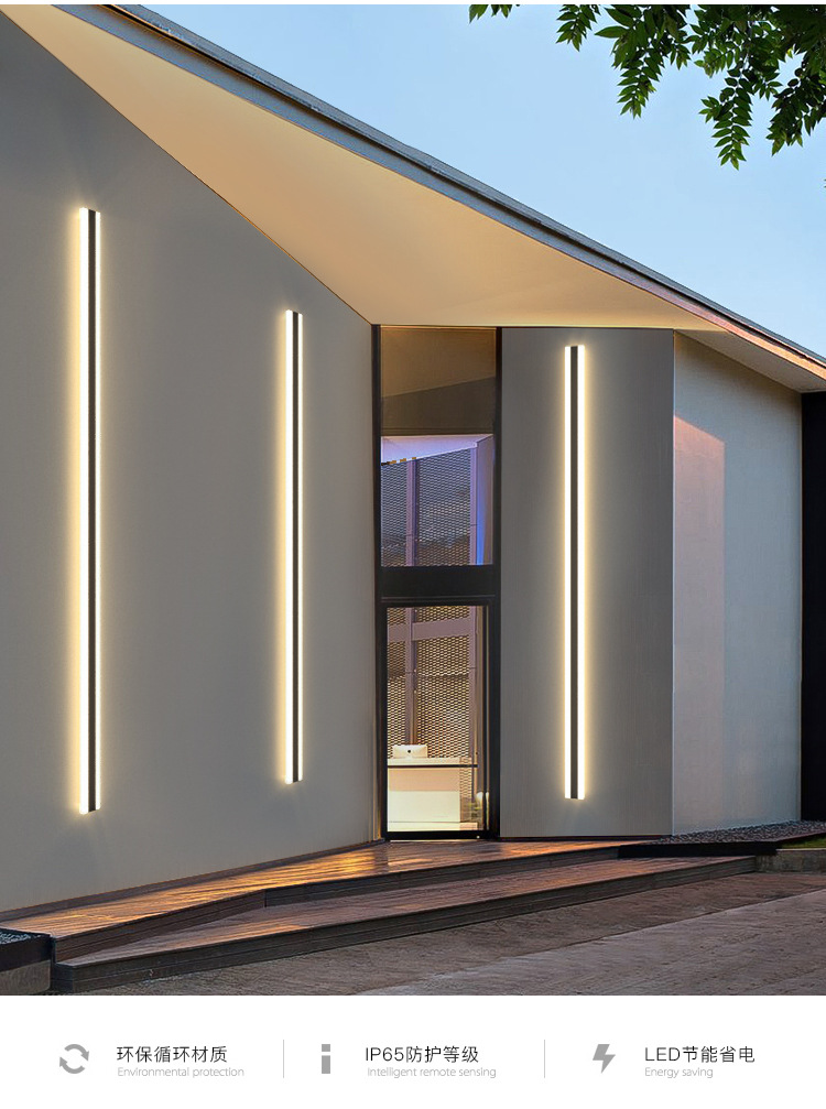 极简壁灯户外线条灯别墅室外围墙大门防水庭院壁灯酒店工程背景墙