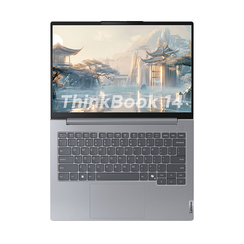 ThinkPad联想笔记本电脑ThinkBook 14 2024 锐龙版 R5-8645H