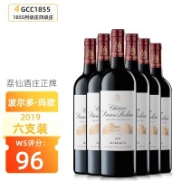 整箱 名庄 荔仙酒庄正牌（Chateau Prieure-Lichine）法国四级庄