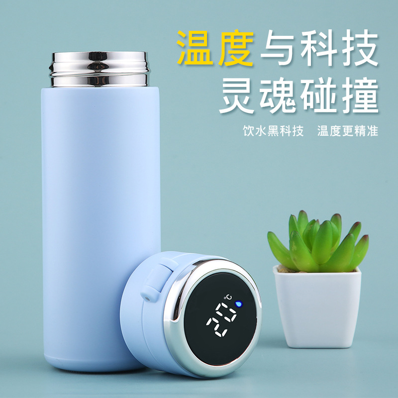 保温杯智能温度水杯304不锈钢创意水壶杯子商务豌豆杯保温杯礼品