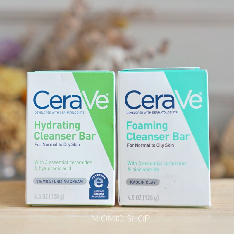 美国cerave适乐肤洁肤皂128g洁面皂神经酰胺温和无皂基-阿里巴巴