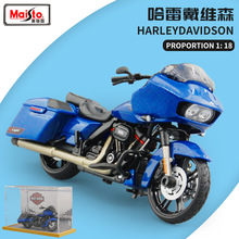 美驰图FLTR Road Glide哈雷滑翔摩托车模型 1：18重型机车模型