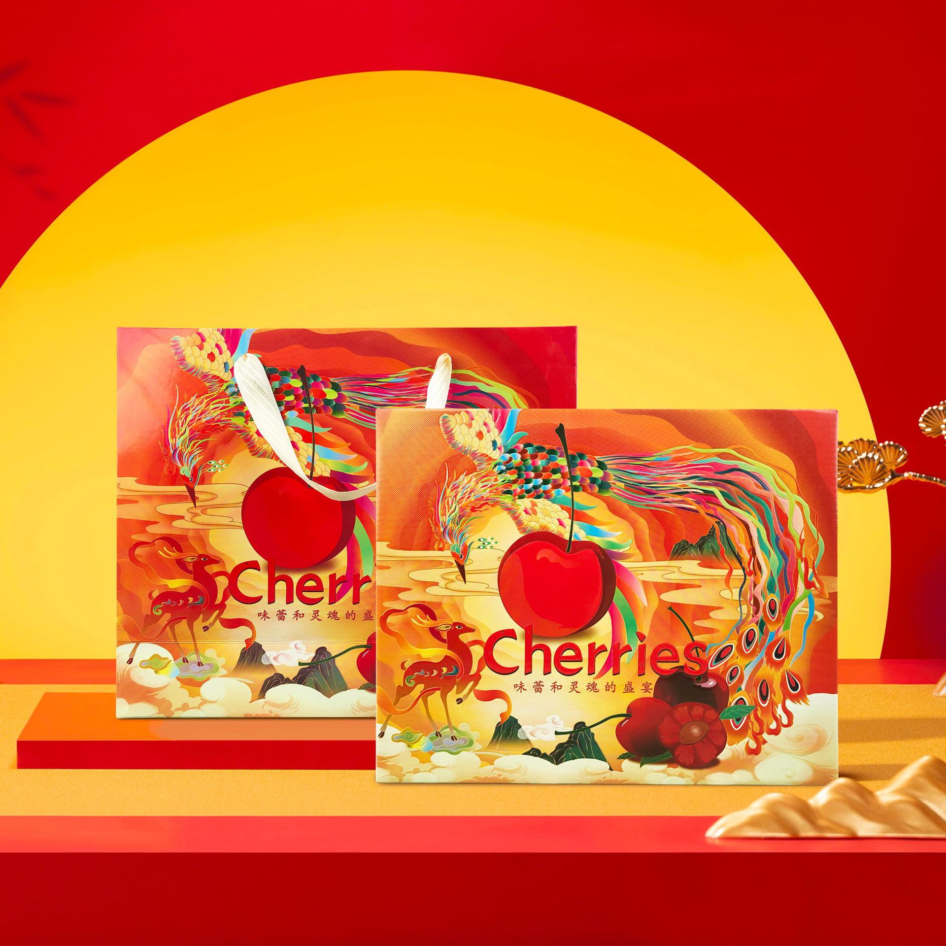 cherries车厘子礼盒水果包装盒红色通用礼盒节日礼盒樱桃礼盒1804