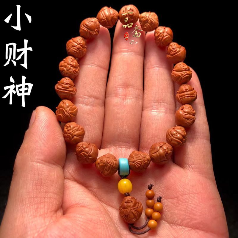桃核手串男女款小籽桃胡手链正圆单圈橄榄核手捻配饰文玩批发千手