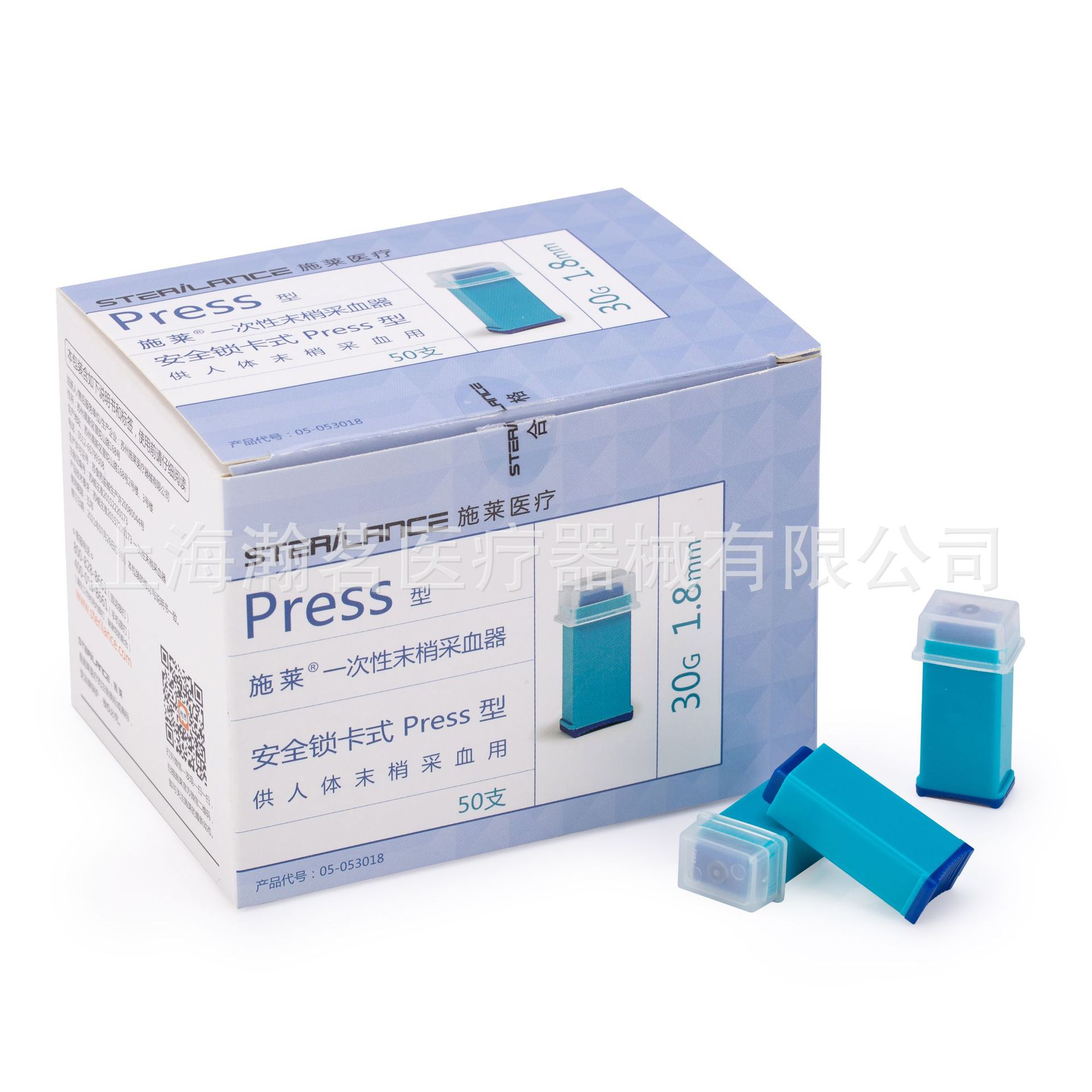 8mm血糖采血针头低痛医用弹力针-阿里巴巴