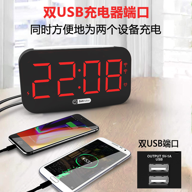 New LED Electronic Clock