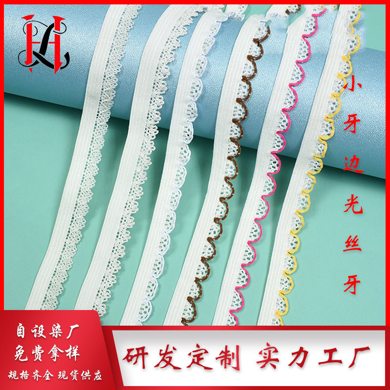 nylon elastic tooth edge hollow lace elastic band accessories clothing accessories ribbon mesh edge band elastic band