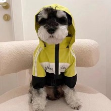 狗狗雨衣小型犬防水户外冲锋衣潮牌雪纳瑞衣服雨天防脏狗雨披