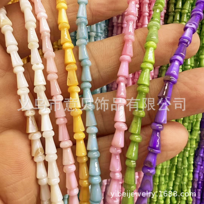 Freshwater Bay Mushroom Beads Rainbow Color Fritillary Beads Bracelet Necklace DIY Handmade Jewelry Accessories Amazon Hot Selling Product