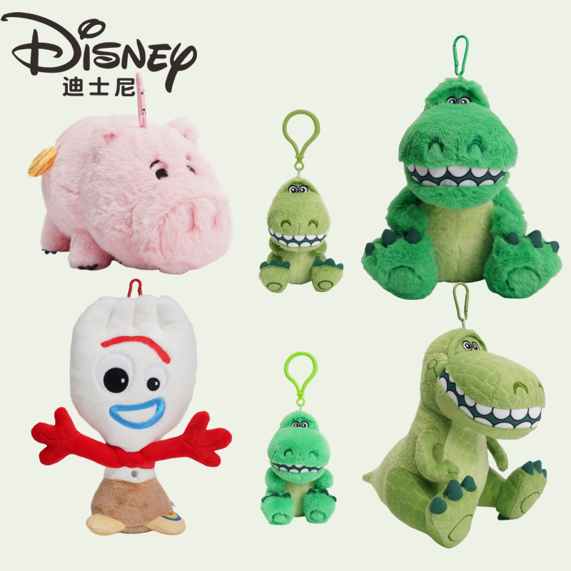 genuine disney toy story fork ham pig hug dragon plush doll backpack pendant keychain female