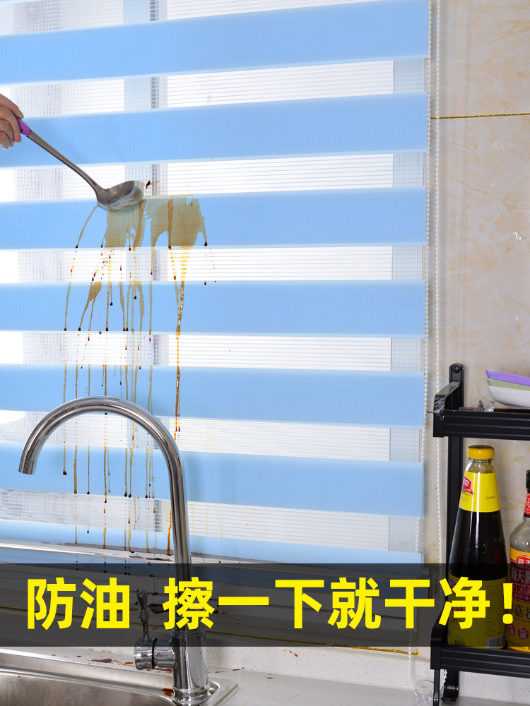 百叶窗帘厨房防油拉帘免打孔安装卫生间遮阳窗户遮光浴室遮挡卷帘
