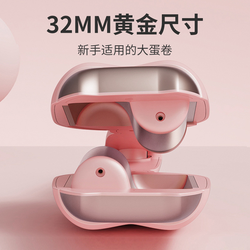 Internet Celebrity Cat's Paw Egg Hair Curler Lazy Short Hair Curling Device 32mm Water Ripple Dormitory Hair Curler Small Plywood