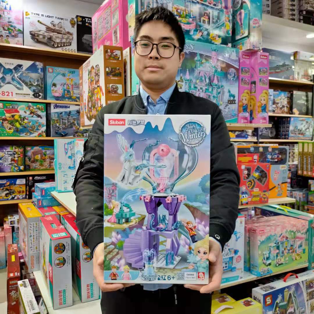 小鲁班女孩系列冰雪童话城堡儿童拼装积木机构招生续费礼盒玩具