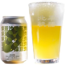 【45元任选3件】北平机器国潮精酿啤酒龙井/绿豆沙IPA啤酒330ml罐