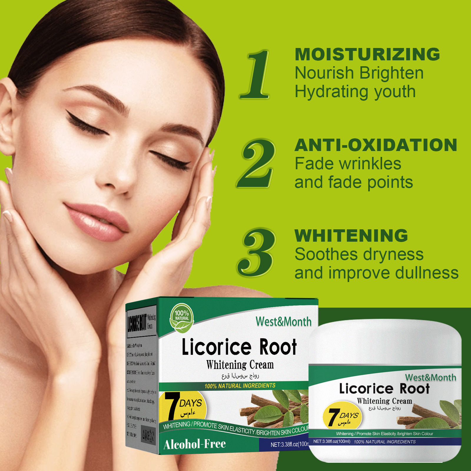 South Moon Licorice Root Anti-Wrinkle Brightening Cream